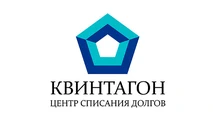 Brands logo