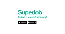 Brands logo