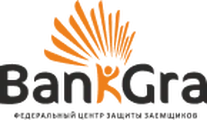 Brands logo