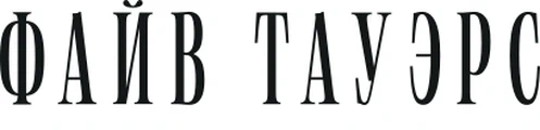 Brands logo
