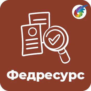 Федресурс для Битрикс24